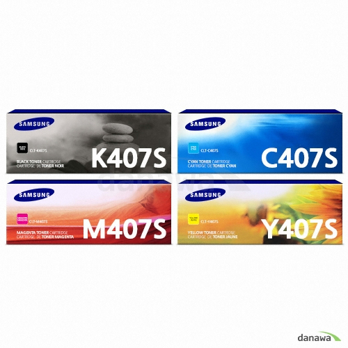 삼성전자 벌크 CLT-K407S, CLT-C407S, CLT-M407S, CLT-Y407S 4색 세트이미지입니다. 누르면 해당 게시물로 새창이동합니다.