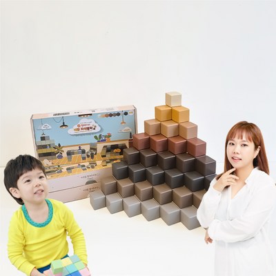 벨베이비 자석블럭 네모 우드 (96조각)_이미지
