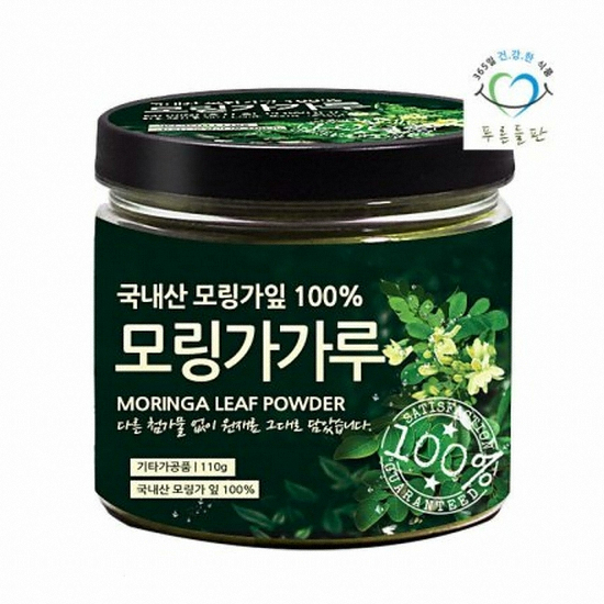 모링가가루 110g