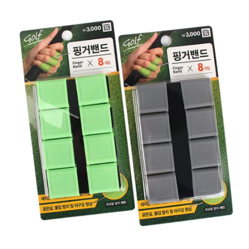 다이소 핑거밴드 손가락 밴드 [8개]