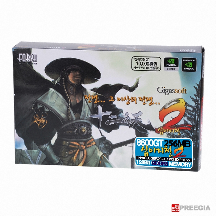 FORSA 지포스 8600GT DDR3 256MB 잘만 십이지천2_이미지