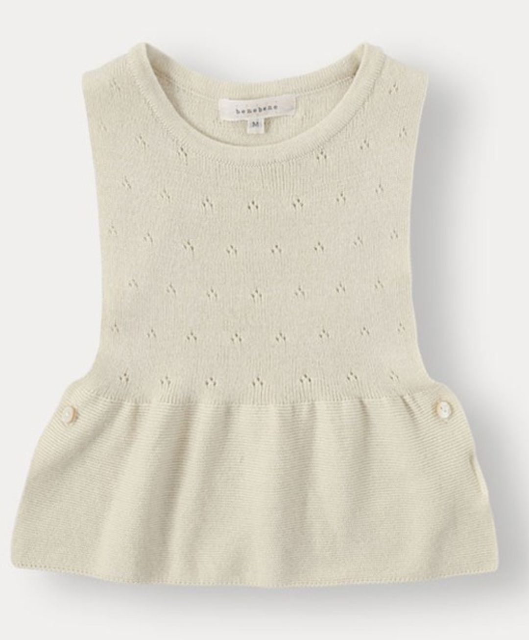 베네베네 헤이미쉬 아일렛 니트 빕/BNG26SBI001_이미지