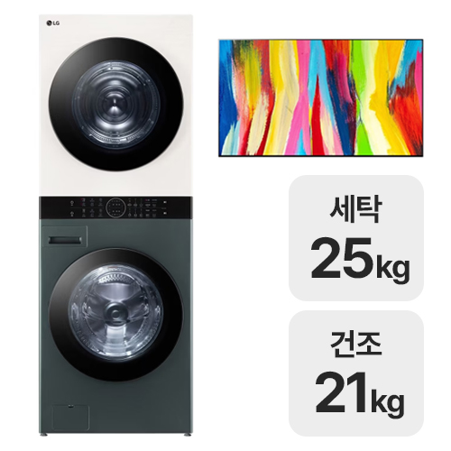 LG전자 트롬 오브제컬렉션 워시타워 W21GEH + OLED77C2FNA (벽걸이형)