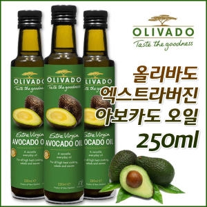 올리바도 올리바도 아보카도오일_이미지