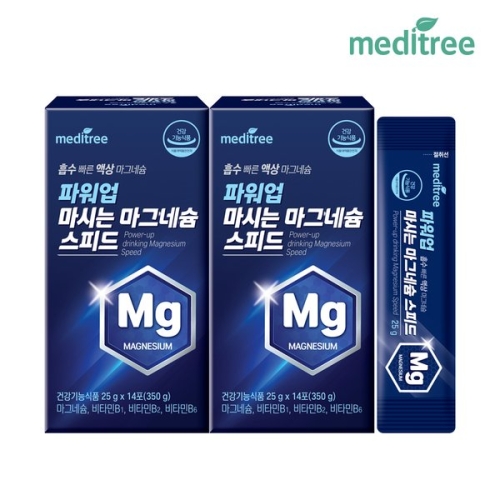 �޵�Ʈ�� �Ŀ��� ���ô� ���׳׽� ���ǵ� 14��