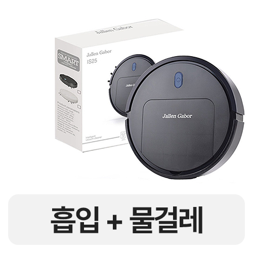 Hyang 스마트 무선