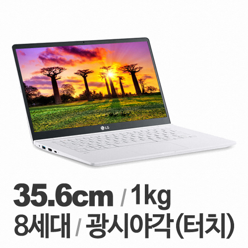 LG전자 2018 그램 14Z980-HA70K (SSD 256GB)