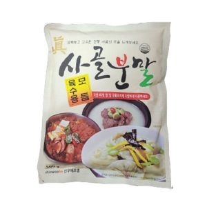 신우 진 사골분말 500g이미지입니다. 누르면 해당 게시물로 새창이동합니다.