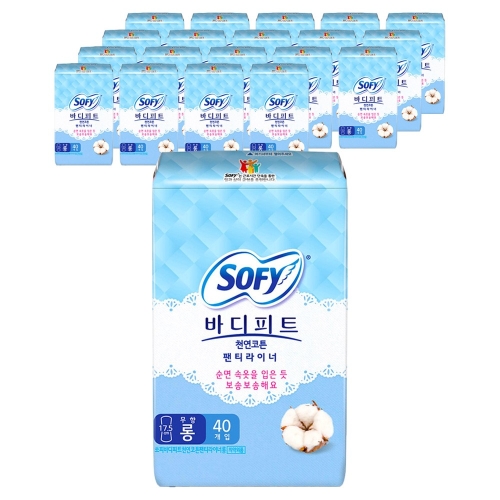 쏘피 바디피트 천연코튼 팬티라이너 롱 무향 40개 (20팩(800개))_이미지