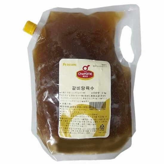 ��� ������ ���������� 2kg