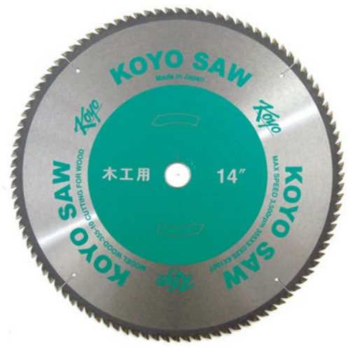 �ڿ� 14��ġ ����� �����鳯 TS-14-10KO