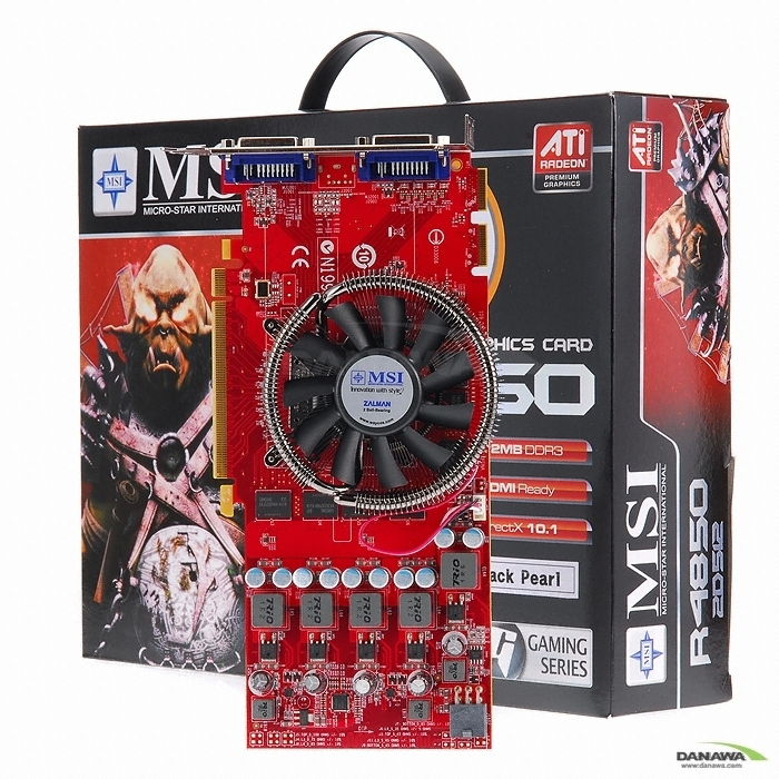 MSI 라데온 HD 4850 R4850-2D512 O.C 512MB VF9 BLACK PEARL_이미지