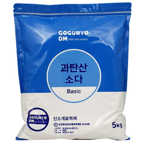 고구려디엠 과탄산소다 베이직 5kg (1개)_이미지