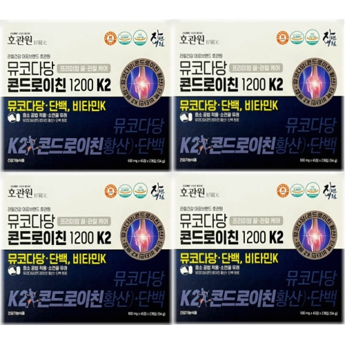 �ڿ����� ȣ���� ���ڴٴ� �ܵ����ģ 1200 K2 90��