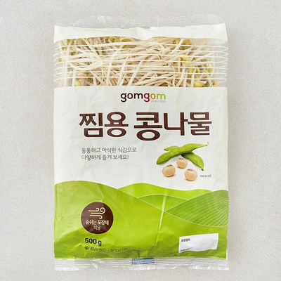 곰곰 찜용 콩나물 (500g,1개)_이미지
