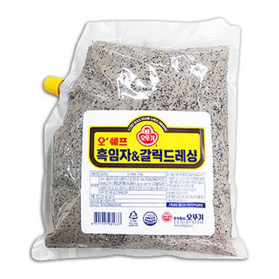 ���ѱ� ������ ������&���� �巹�� 1kg