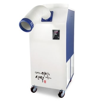 신일전자 SMA-PC4500A