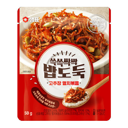 샘표식품 쓱쓱싹싹 밥도둑 고추장 멸치볶음 50g (1개)