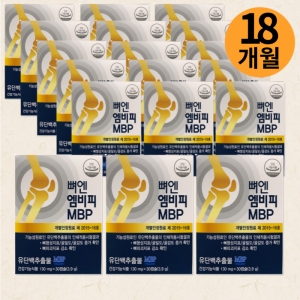 ���߷����� ���� ������ MBP 30ĸ��