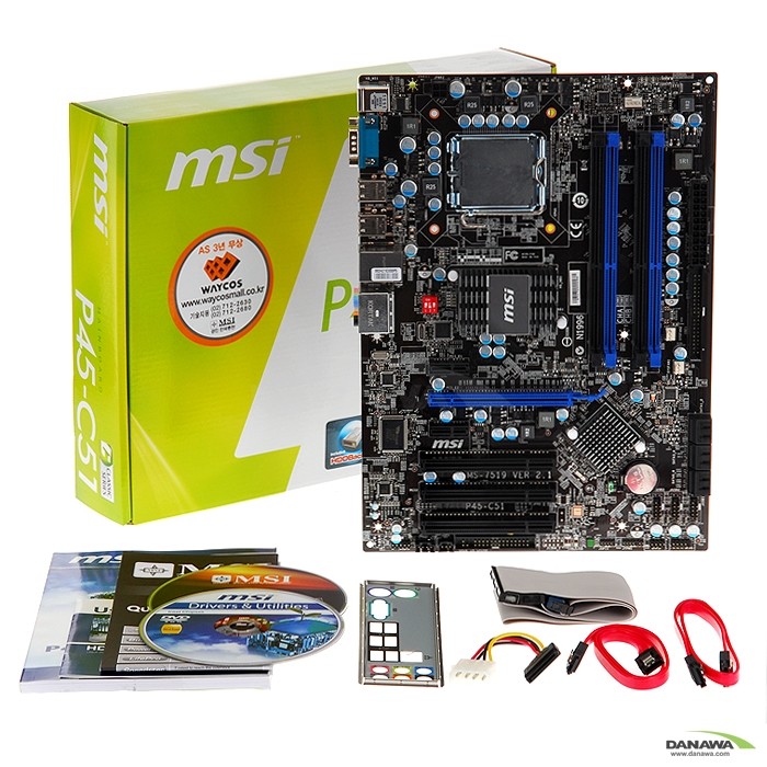 MSI P45-C51 웨이코스_이미지