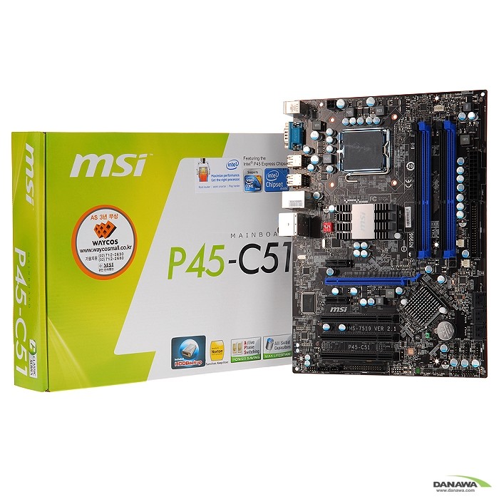 MSI P45-C51 웨이코스_이미지