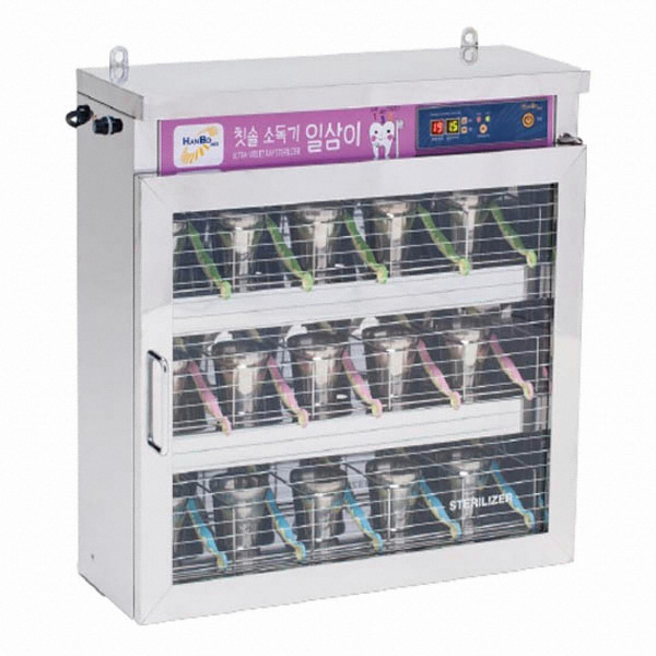 한보 일삼이 칫솔소독기 (15인용)