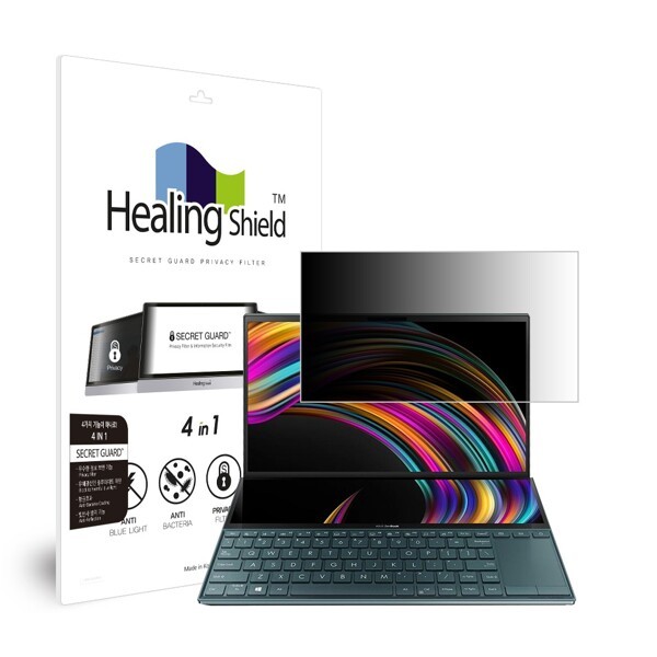 폰트리 힐링쉴드 ASUS 젠북 듀오 UX481FL 항균 블루라이트컷 양면 정보보안 액정보호필름_이미지