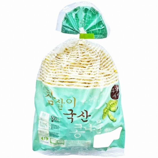 �����̿������� ���� �ᳪ�� 500g