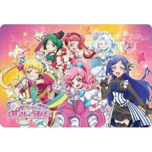 104조각 판퍼즐 안녕 자두야