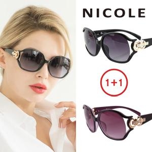 니콜 NC2124 블랙+브라운 선글라스