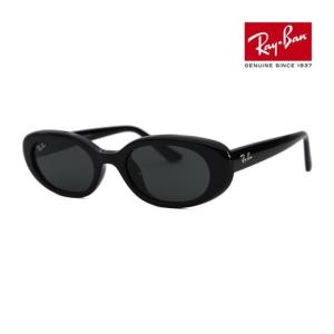  레이밴 RB4441D 6677 87 (53)