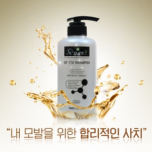 트리비스 세큐어 TM 샴푸 500ml (1개)_이미지