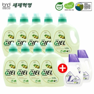  세제혁명 지엘플러스 액체세제 1.8L + 섬유유연제 1.3L [세제8개+유연제2개]