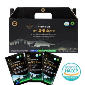 마천농협 지리산 마천농협 명가 흑염소 진액 70ml 30포