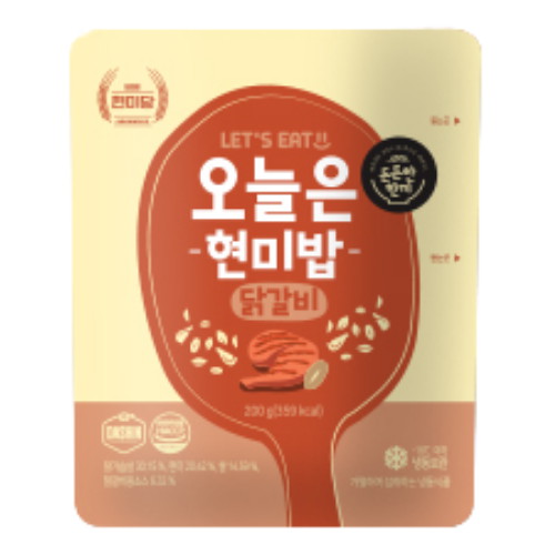 오늘은 현미밥 닭갈비 200g