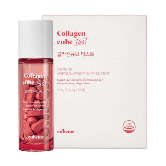 큐브미 콜라겐큐브 퍼스트 56정 (1개)
