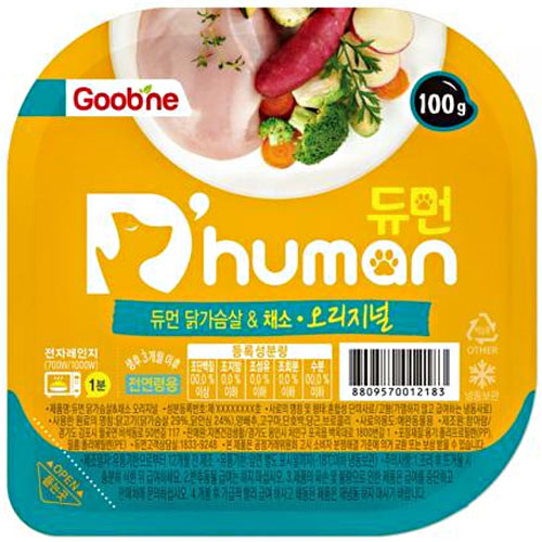 듀먼 닭가슴살&채소 오리지널 100g (7개)_이미지