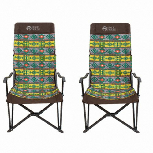 엣지하우스 감성 인디언 릴렉스 체어 2개_이미지