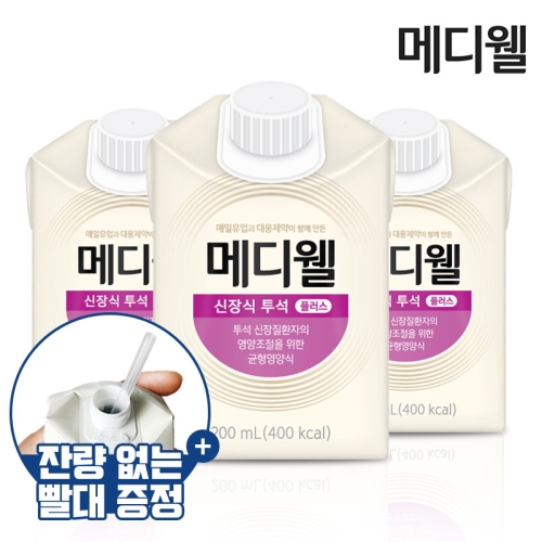 매일유업 메디웰 신장식 비투석 200ml (30개)_이미지