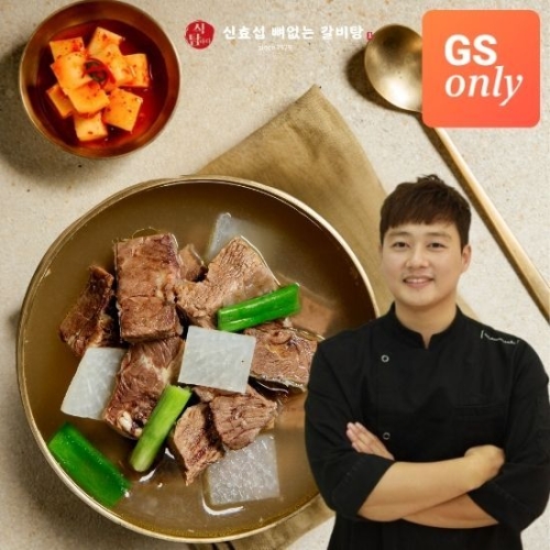 ��̽�ǰ ��ȿ������ ������ ������ 600g