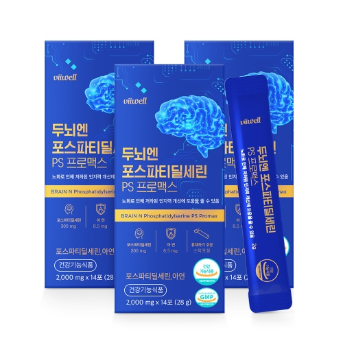 비웰 두뇌엔 포스파티딜세린 PS 프로맥스 2g 14포 (3개)_이미지
