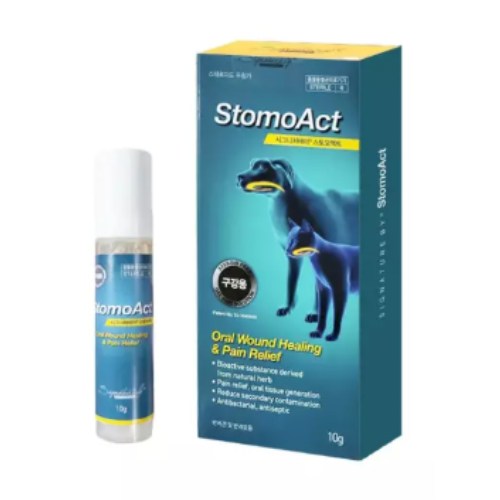 시그니처바이 스토모액트 오랄젤 10g이미지입니다. 누르면 해당 게시물로 새창이동합니다.