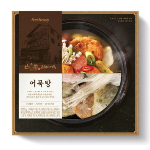 프레시지 고래사어묵 어묵탕 320g