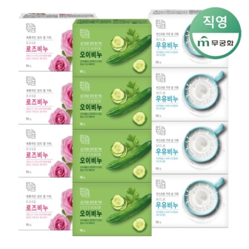 무궁화 자연미인 로즈 비누 90g 4개 + 오이 비누 90g 4개 + 우유 비누 90g 4개_이미지