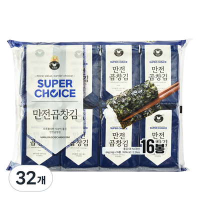 슈퍼초이스 곱창김 4g 32개