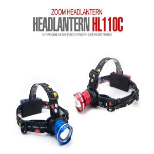타이탄코리아 헤드랜턴 (HL-110C)