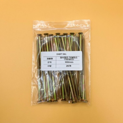 다빛이엔엘 접시머리 직결피스 100mm (20개)_이미지