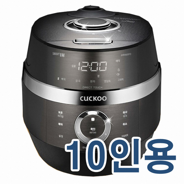 쿠쿠전자 CRP-JHR1020FD