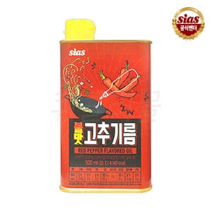시아스 불맛 고추기름 500ml (1개)_이미지