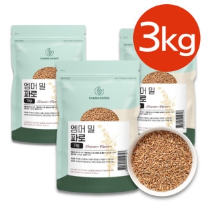 파로곡물 엠머밀 3kg